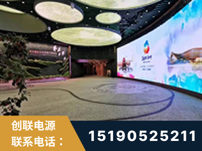 定州-2019北京世界园艺博览会大屏项目