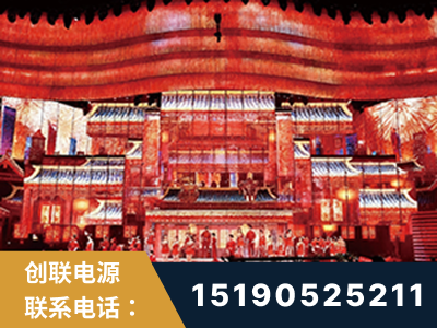 定州-2021央视春晚舞台项目