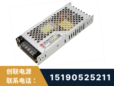 定州-LED显示屏电源-渠道系列