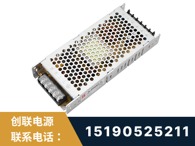 定州-LED显示屏电源-渠道系列