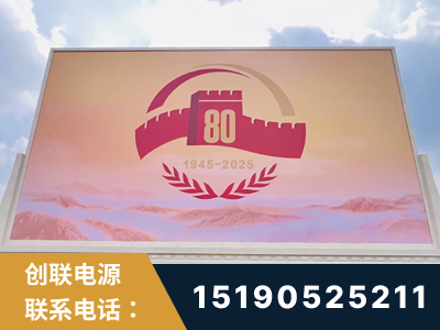 定州-2025九三大阅兵