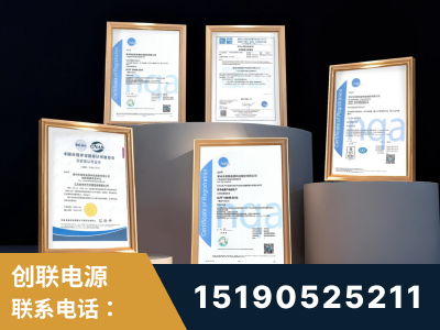 定州-企业展示图